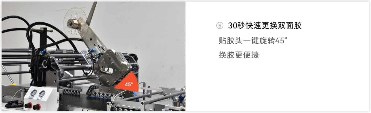 90ACT-T_0011.PNG