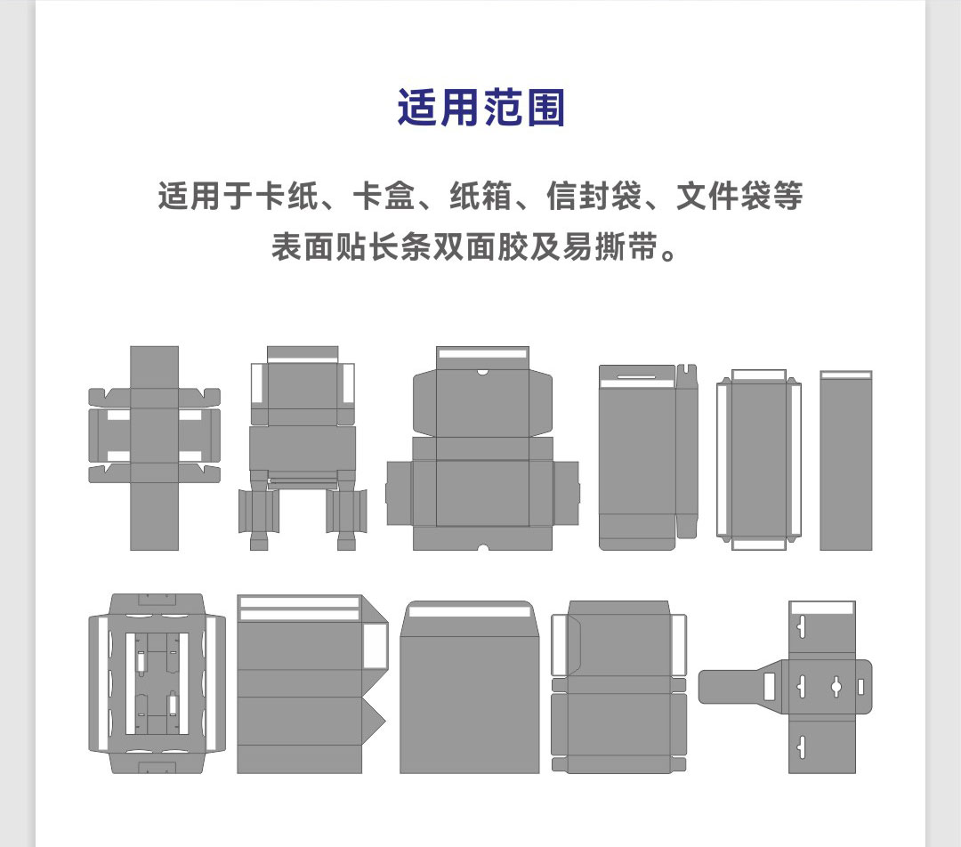 90ACT-T-M_02.jpg
