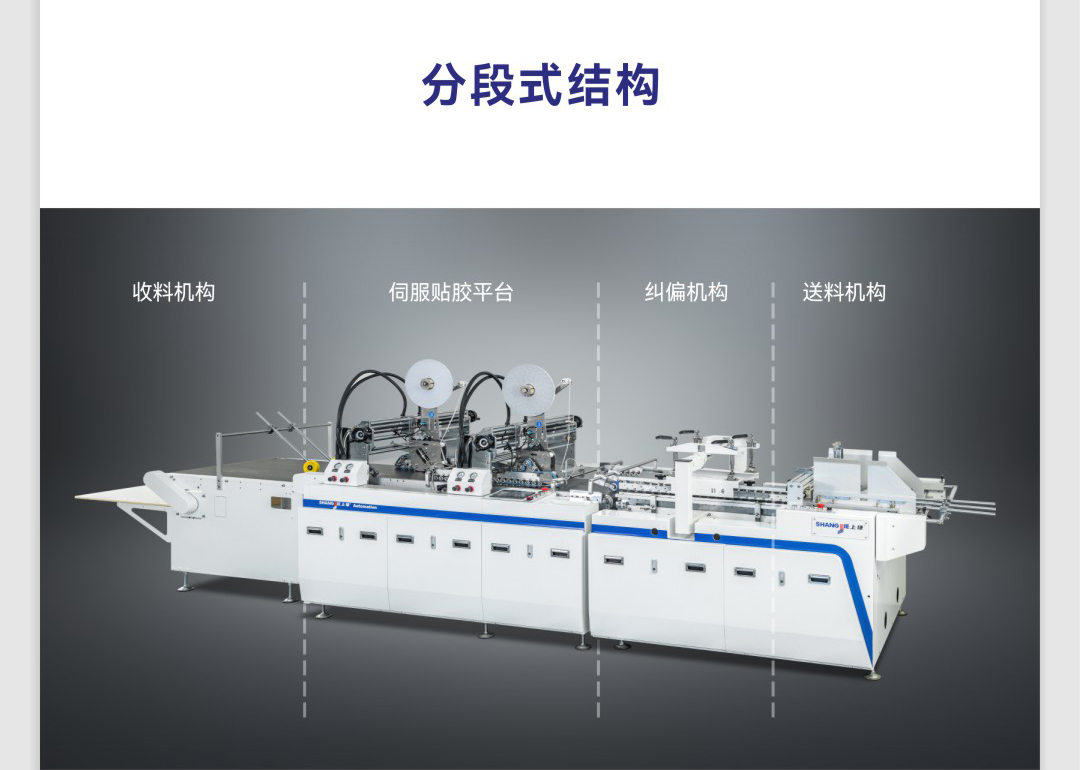 90ACT-T-M_03.jpg