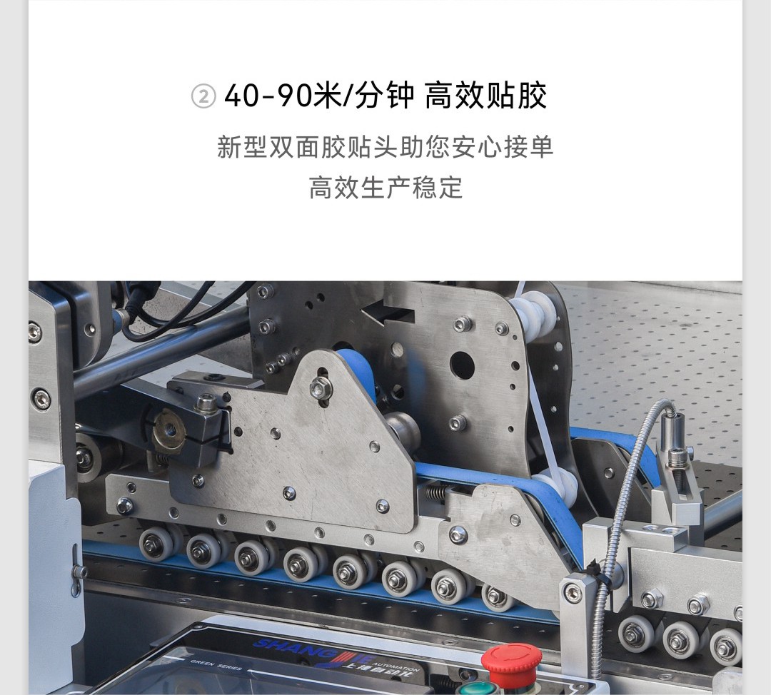 90ACT-T-M_05.jpg