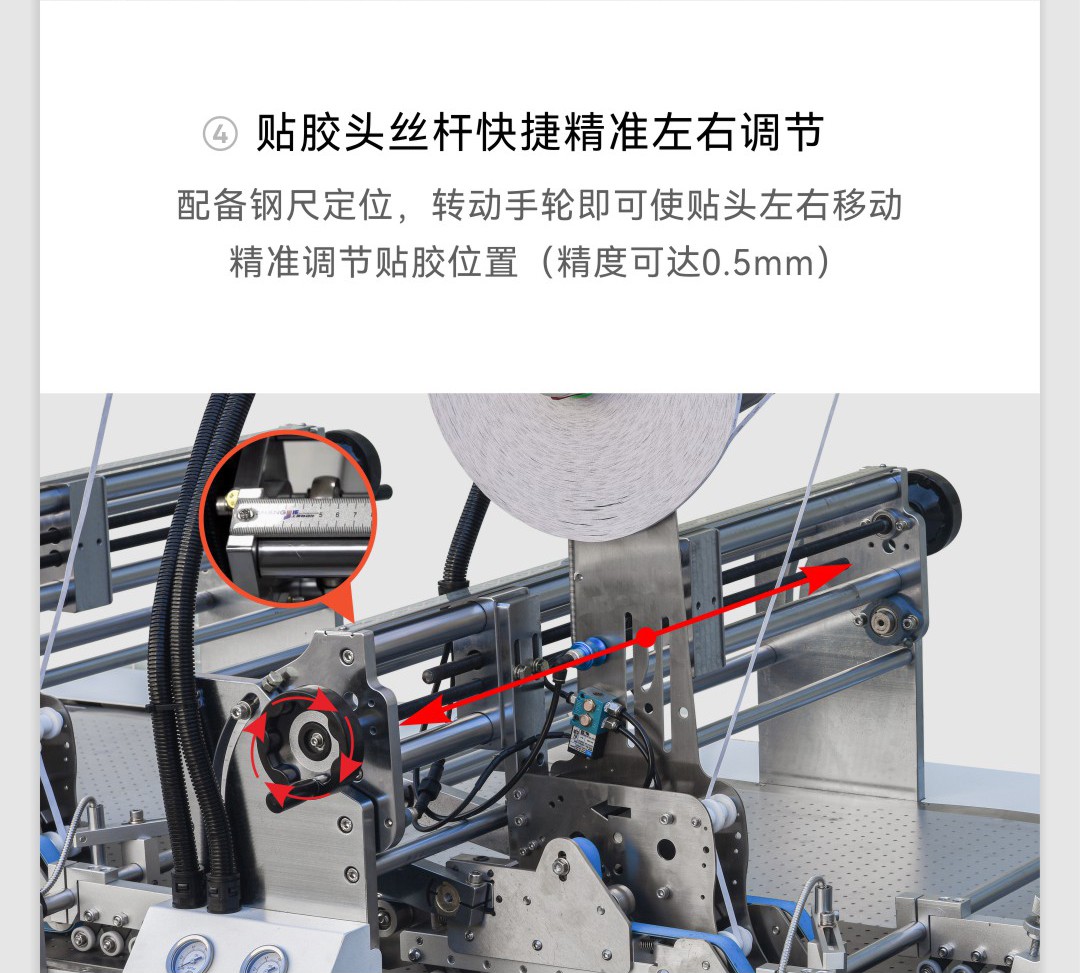 90ACT-T-M_07.jpg
