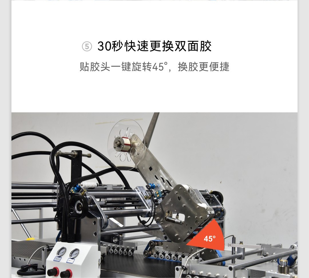 90ACT-T-M_08.jpg