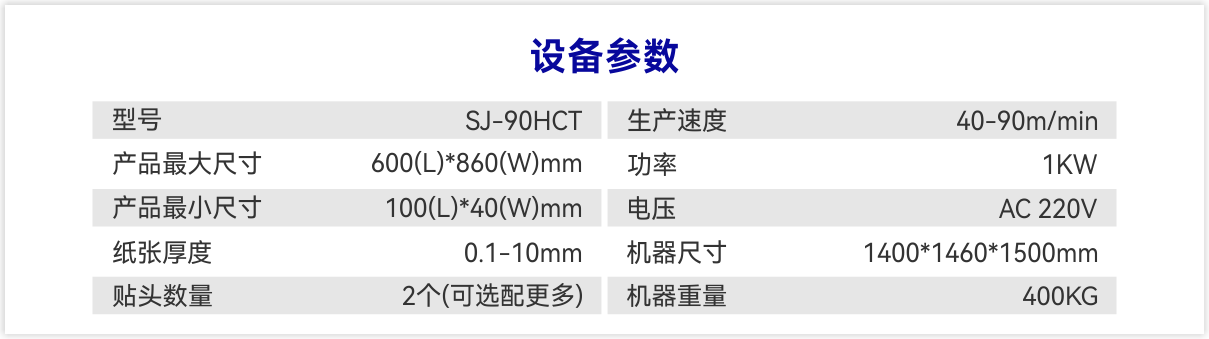 90HTC_0001.PNG